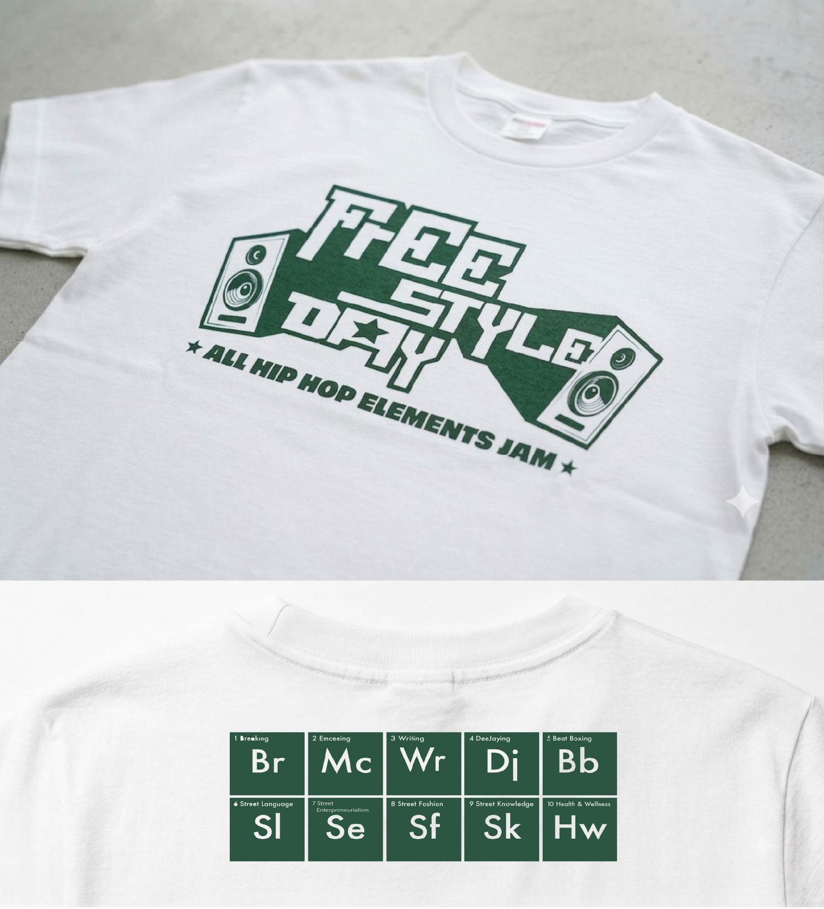 T-Shirt Bianca Logo Verde